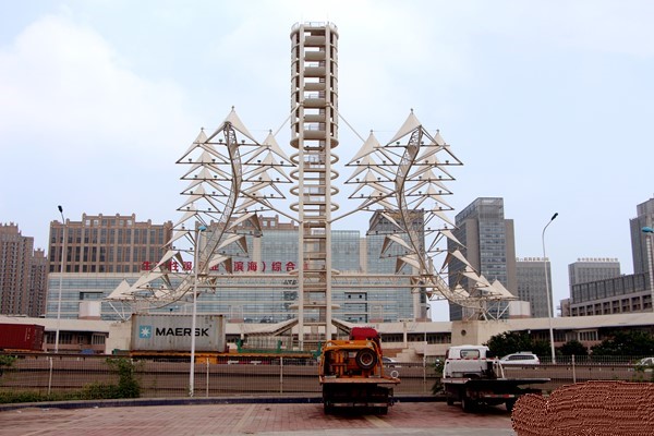 海关.jpg