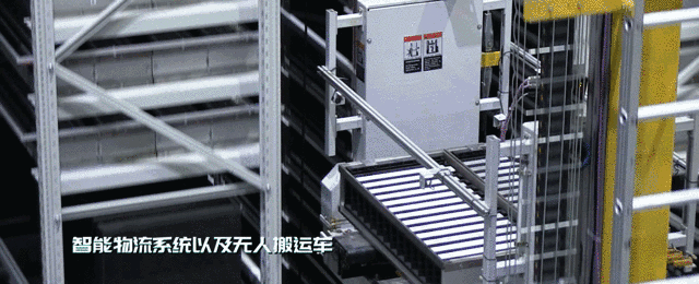 8.gif